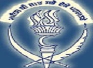 Sri Guru Gobind Singh College of Pharmacy