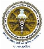 All India Institute of Medical Sciences - [AIIMS] logo