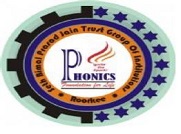 Phonics School of Engineering logo