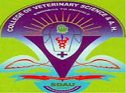 College of Veterinary Science and Animal Husbandry