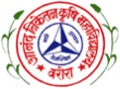 B.Sc (Agriculture)