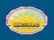 Baba Kundan Singh Memorial Law College - [BKSMLC]