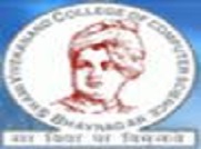 Swami Vivekanand College of Computer Science - [SVCCS]