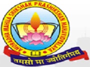 Anuradha Mahila Shikshak Prashikshan Mahavidyalaya