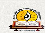 Ch Ishwar Singh Mahila Shikshan Mahavidyalaya logo