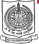 Government College (Autonomous) logo