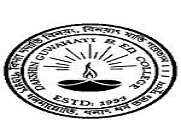 Dakshin Guwahati B.Ed College