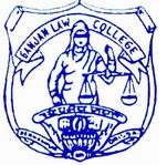 Ganjam Law College