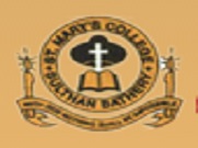 St. Mary's College Sulthan Bathery