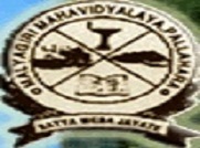 Malyagiri Mahavidyalaya logo