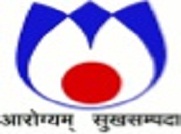 National Institute of Health and Family Welfare- [NIHFW] logo