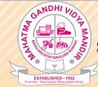 MGV's Samajshree Prashantdada Hiray
College of Hotel Management & Catering Technology Panchavati