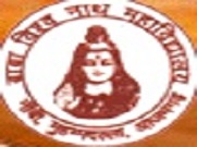 Baba Vishwanath Mahavidyalaya