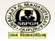 Sri Balaji PG Mahavidyalaya - [SBPGM]