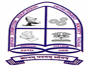 Shivam Computer Education