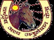 National Research Centre on Equines - [NRCE]