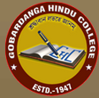 Gobardanga Hindu College