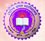 Gobinda Prasad Mahavidyalaya logo