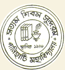 Panihati Mahavidyalaya