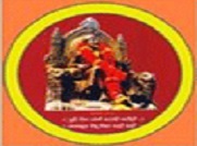 Shri Shivaji College logo