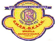 SMRK BKAK Mahila Maha Vidyalaya