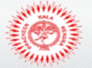 Pracheen Kala Kendra