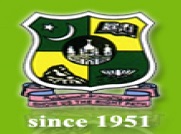 Jamal Mohamed College - [JMC] logo