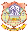 Salem Sowdeswari College - [SSC]