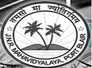 Jawaharlal Nehru Rajkeeya Mahavidyalaya - [JNRM] logo