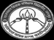 Rajasthan Shikshak Prashishan Vidyapeeth - [RSPV]