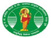 Smt KC Ajmera Ayurved Mahavidyalya logo