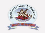 Rama Devi Kanya Mahavidyalaya