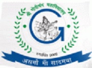 Shri Gopichand Mahavidyalaya - [SGM]