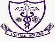 Pt Bhagwat Dayal Sharma Post Graduate Institute of Medical Sciences - [PGIMS] logo