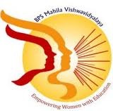 Bhagat Phool Singh Mahila Vishwavidyalaya - [BPSMV] logo