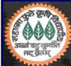 B.Sc (Agriculture)