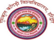 Gurukula Kangri Vishwavidyalaya - [GKV]