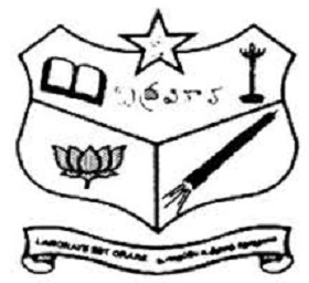 Urumu Dhanalakshmi College - [UDC]