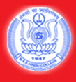 NSS Hindu College logo