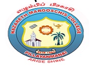 Nazareth Margoschis College Pillayanmanai