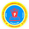 Prince Shri Venkateshwara Arts and Science College, Gowrivakkam  - [PSVASC]