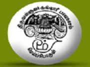 Thiruvalluvar College