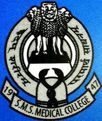 SMS Medical College - [SMSMC]