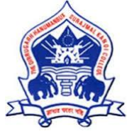 Dibrugarh Hanumanbux Surajmal Kanoi College - [DHSK]