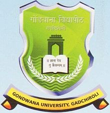 Gondwana University - [GU] logo