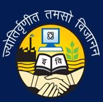 Guru Gobind Singh Indraprastha University - [GGSIPU] logo