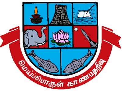 Madurai Kamaraj University, Directorate of Distance Education - [MKUDDE]