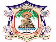 Sri Siddhartha Institute of Technology - [SSIT]