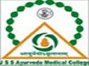 JSS Ayurvedic Medical College and Hospital - [JSSAMC]