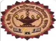 G. S. Science, Arts and Commerce College logo